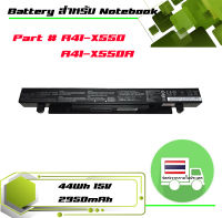 แบตเตอรี่ อัสซุส - Asus battery เกรด Original สำหรับรุ่น X452 X453 K450L X450 X450C A450 A450C A450CA A550J X550 X550A X550B X550C X550V X450C K550 K550J K550JD K550JF K550JK K550JX K550L P450 P550 F550 R409 R510 R510CA , Part # A41-X550 A41-X550A