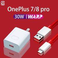 ถูก/แท้Oneplus 7 pro Warp สายชาร์จ พร้อมอะแดปเตอร์พาวเวอร์ 30W (5V 6A) USB-C สายชาร์จเร็ว OnePlus7 6T 6 5T 5