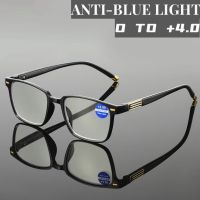 Fashion Business Reading Glasses Men Women Full Square Frame Luxury Presbyopia Eyeglasses Anti blue Light Far Sight Eyewear