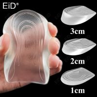 1-3cm Invisible Height Increase Insole Soft Silicone Gel Insoles for heel spurs pain Foot Massager Care cushion Half Heel Insole