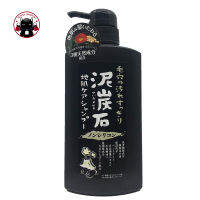 Pelican Deitanseki Shampoo 500ML แชมพู ถ่านภูเขาไฟ จากญี่ปุ่น ?? Koneko