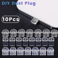 ปลั๊กพอร์ตเก็บฝุ่น Plug Anti Debu แบบ DIY 10ชิ้นปลั๊กอุดป้องกันปลั๊กชนิด C สำหรับจี้ห้อยโทรศัพท์