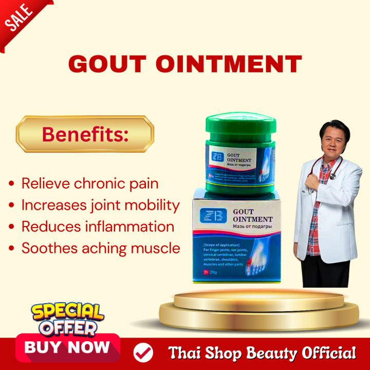 Gout ointment cream good for rayuma, foot, hand, finger and joint knee