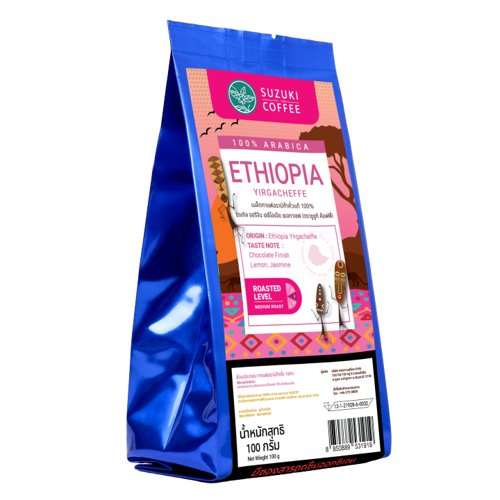 กาแฟเอธิโอเปีย-ethiopia-yirgacheffe-single-origin-coffee-100