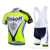 NEW  Saxo Bank Tinkoff Team Cycling Jersey Sets MTB Bicycle Bike Breathable shorts Clothing Cycling Suit 20D GEL