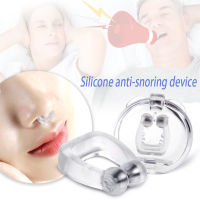 【2023】Anti Snoring อุปกรณ์ซิลิโคน ic Snore Stopper Physical Treatment จมูก Anti Snoring อุปกรณ์ Snore Stopper ผู้ชายผู้หญิง SEC88