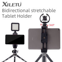 XILETU XJ17 Tablet Mount Holder Adapter for Pro Mini Air 1 2 3 4 Microsoft Surface Live Lecture Tablet Mount Tripod Adapter