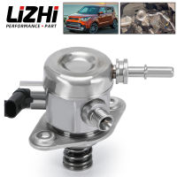 LIZHI-ปั๊มเชื้อเพลิงแรงดันสูง (HPFP) สำหรับ2017-2019 Sonata Kia Rio Soul Optima 1.6L 35320-2B250 LZ-FPB141