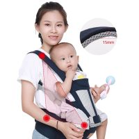 0-48 Months Ergonomic Baby Carrier Backpack With Hip Seat For Newborn Multi-function Infant Sling Wrap Waist Stool Baby Kangaroo