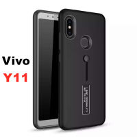 พร้อมส่ง Case VIVO Y11 เคสวีโว้ เคสตั้งได้ สายคล้องนิ้ว แหวน เลื่อนได้ สวยหรู เคสกันกระแทก สินค้าใหม่  รับประกันความพอใจในสินค้า