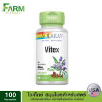 Solaray, Vitex, 400 mg, 100 VegCaps