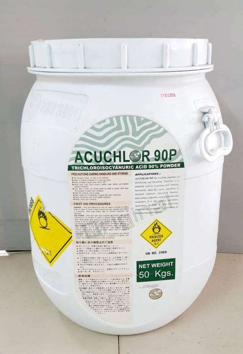 คลอรีน-90-ผง-ญี่ปุ่น-acuchlor-90-p-50-กก-chlorine-trichloroisocyanuric-acid-powder-japan