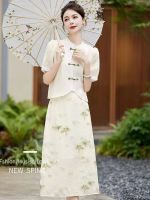 สไตล์วินเทจของผู้หญิง Huai button coat two-piece dress 2023 summer new improved cheongsam suits female