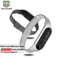 ◑✚ AKGLEADER Mi Band 4 5 6 7 Wrist Strap Metal Screwless Stainless Steel For Xiaomi Mi Band 2 3 Bracelet Wristbands Pulseira Miband