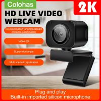 ZZOOI Mini Web Camera Full HD USB Webcam 2K Autofocus With Microphone Web Cam For PC Computer Mac Laptop Streaming YouTube Webcamera