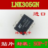 10pcs LNK305GN SOP7   LNK305