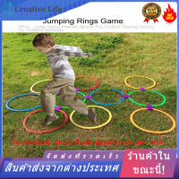 5 pcs Jumping Rings เกมกีฬาของเล่นกิจกรรมการเล่นกลางแจ้ง Kids Ti