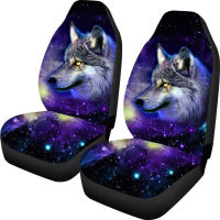 3D Animal Wolf Universal Car Seat Cover Starry Sky Front Seat Covers Interior Accessories Auto Seat Pad Cushion Mat Protector