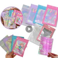 1PC Self-sealing Bag Laser Color Candy Packaging Bag Jewelry Plastic Zip Lock Plastic Bags Resealable Cosmetic Packaging Bag Food Storage Dispensers