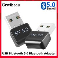 （A TOOT） GRWIBEOU ตัวรับสัญญาณ USB5.0Adapter 5.0Dongle 5.0 4.0อะแดปเตอร์สำหรับแล็ปท็อป5.0อะแดปเตอร์