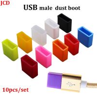 10PCS/Set USB Male Dust Cover Silicone Dust Plug Plug Cover Protective Cover Consumer Data Cable Reader Cable Plug