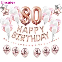 38pcs Number 80 Rose Gold Balloons 80th Happy Birthday Party Decorations 80 Years Old Man Woman Supplies Anniversary