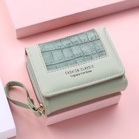 【hot】♂◄  Fashion Womens Short Wallet Large Capacity Multi-card for 2022 Texture 3 Fold Coin Purse