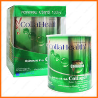 Collahealth Collagen คอลลาเฮลท์ คอลลาเจนจากปลาทะเล 200g.