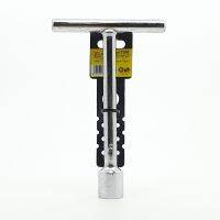 ประแจปากตาย รุ่น DTHT241 20x22mm