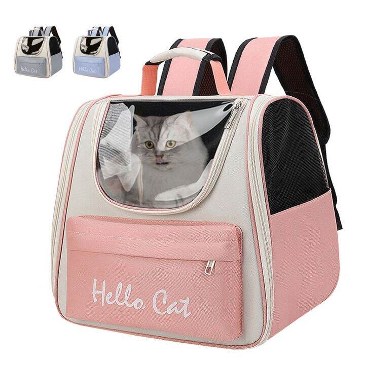 cat-carrier-bag-breathable-pet-outdoor-carriers-small-dog-cat-backpack-travel-pet-transport-bag-carrying-for-cats-pet-supplies