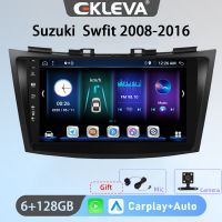 EKLEVA วิทยุติดรถยนต์แอนดรอยด์9นิ้ว12นิ้วสำหรับ Suzuki Swfit 2008-2016 Carplay Auto Aux Wifi DAB OBD USB เครื่องเล่นวิดีโอมัลติมีเดียสำหรับรถยนต์2din จีพีเอส4G ฟรีของขวัญกล้องมองหลังและไมโครโฟน