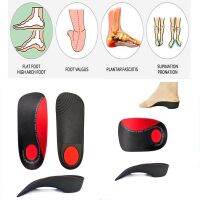 (Insoles) อุปกรณ์เสริมรองเท้าสุขภาพ Insoles ยากแผ่นรองเท้า3.5เซนติเมตรพื้นรองเท้าครึ่งหนึ่งแต่เพียงผู้เดียวสำหรับรองเท้าส้นเท้าคงที่แผ่นรองกระดูกเท้ารองเท้าอุปกรณ์เสริม