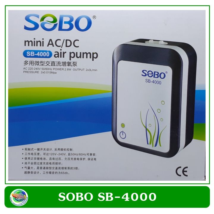 sobo-sb-4000-ปั๊มออกซิเจนพร้อมแบตเตอรี่สำรองไฟและหัวเสียบ-usb