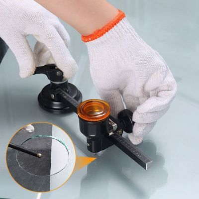 ▣™ Circular Glass Cutter Glass Compass Gauge Cutter Alloy Adjustable Compasses Suction Cup Cutter Window Hole Opener Glass Process