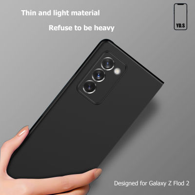เคสโทรศัพท์มือถือกันน้ำ Samsung Galaxy Z Fold 2วัสดุที่ให้ความรู้สึกผิวไม่ลื่นและกันตก