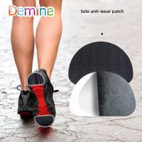 【hot】◆✱❁  Self-Adhesive Non-Skid Shoe Sole Heels Grips Cushion Anti-Slip Rubber Sticker Protector for Shoes Bottom