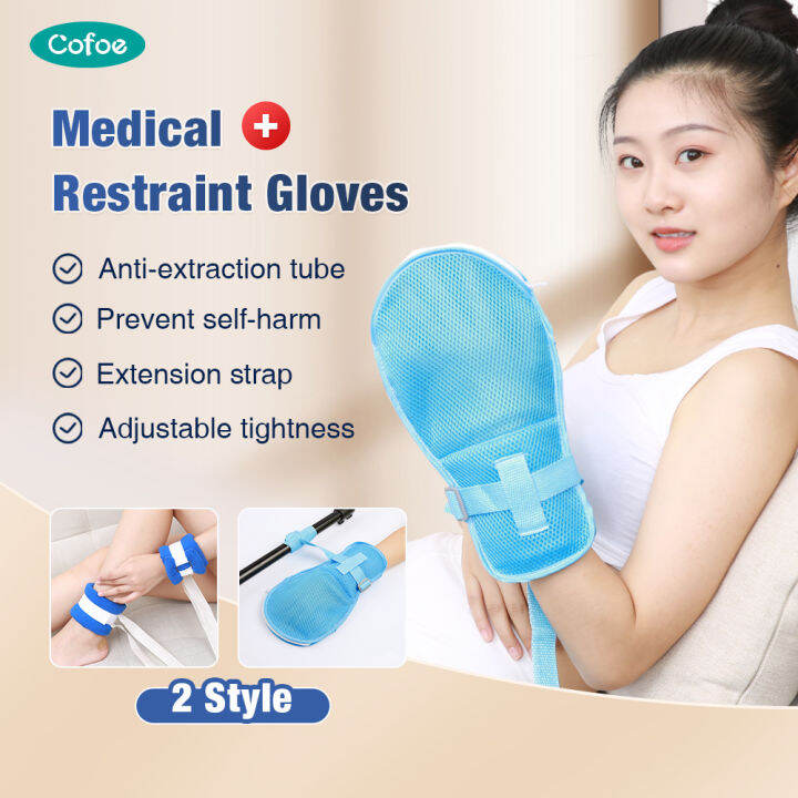 Cofoe Restraint Gloves Patient Finger Control Mitts Hand Infection