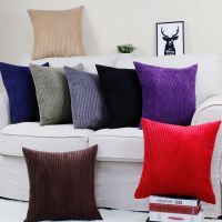 hjk∈๑  Supersoft Striped Corduroy Cushion Cover 40x40 30x50 Plain Dyed Room Decoration Shipping