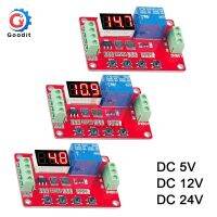 DVB01 Digital display window voltage comparator measurement charge discharge Monitor Dual limit Comparison Test DC 5V 12V 24V