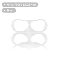 สำหรับ Airpods Pro 2 1สติกเกอร์ป้องกันฝุ่นละอองโลหะฟิล์มกันรอยสำหรับ Apple Airpods 3โล่สติกเกอร์อุปกรณ์เสริมหูฟังเคสชาร์จ