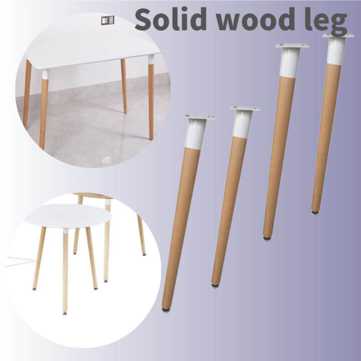 Solid wood Desk legs table stand furniture legs coffee table leg IKEA