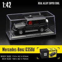 CCA 1/42 BENZ G 350 D แบบจำลองหล่อขนาดรถจำลองทำจากโลหะอัลลอยด์ขนาดเล็กหล่อโมเดลรถแบบดึงถอยหลังประตูรถบรรทุกรถบัสของเล่นหล่อแบบเปิดใช้งานของตกแต่งคอลเลกชันของขวัญ