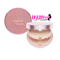 AR Glamour Bright Complete Powder แป้งกัมเมอร์ แป้งอารอน แป้งกามัว แป้งพัฟ เออาร์ 2ชั้น