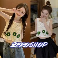 Zero shop?พร้อมส่ง? (Zero-9256) เสื้อถักไหมพรม ลานดอกไม้สีเขียวน่ารักมาก -C