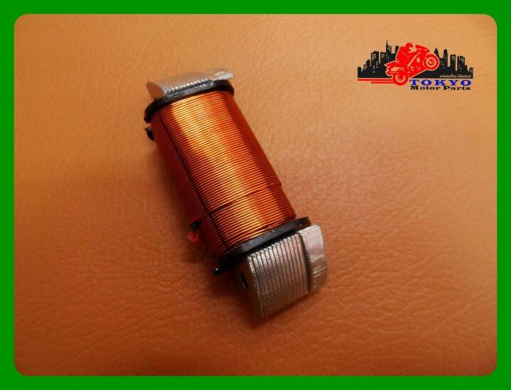 honda-cg110-cg125-starter-coil-ignition-coil-คอยล์สตาร์ท-honda-cg110-cg125