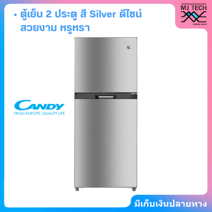 candy-ตู้เย็น-2-ประตู-ความจุ-10-6-คิว-รุ่น-crftm299offi