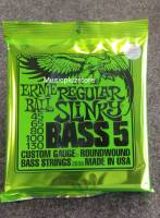 สายเบส Ernie ball REGULAR SLINKY 5-STRING NICKEL WOUND ELECTRIC BASS STRINGS - 45-130 GAUGE