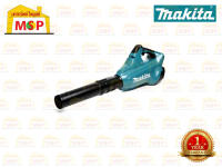 Makita เครื่องเป่าลมไร้สาย 36V  DUB362Z (ตัวเปล่า)