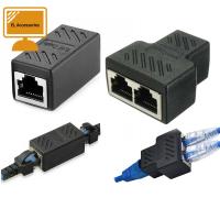 AKUBLT LAN 1ถึง2วิธีเชื่อมต่อปลั๊กต่อสายไฟตัวเชื่อมต่อเครือข่าย Coupler RJ45อะแดปเตอร์แยก