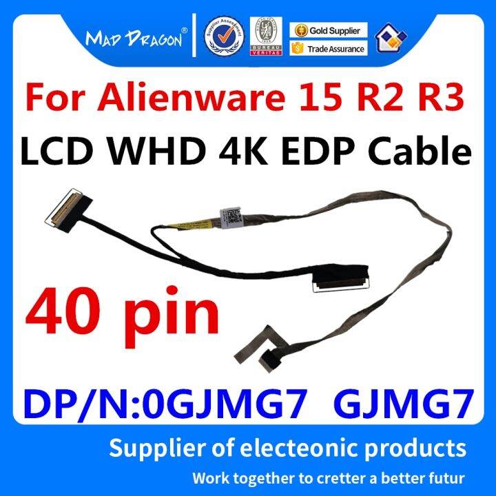 brand-new-new-original-lcd-lvds-screen-flex-cable-uhd-edp-nts-cable-for-dell-alienware-15-r2-15-r3-aap11-dc02c00bp00-0gjmg7-gjmg7